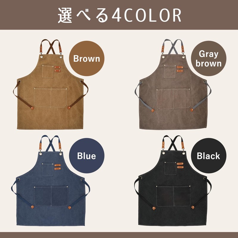 LODI Outdoor Apron, Men's, Camping, Work, DIY, Craftsman, Chef, Work