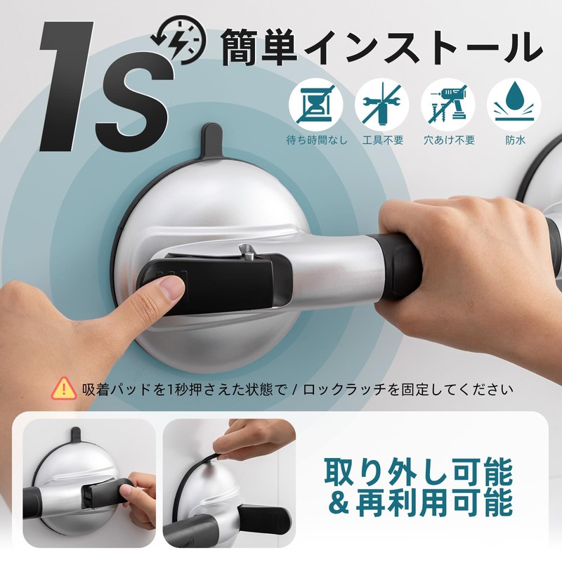 TAILI Bathtub Handrail Large Suction Strong Care Suction Shower Handrail