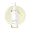 [ANUA] HEARTLEAF PORE CONTROL CLEANSING OIL 200ml