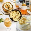 Dried Pineapple Dehydrated Slices Cocktail Garnish - 250g/8.8oz Freeze Dried