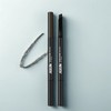 Anjumain Merge the First Brow Pencil 0.3g, B1 Acon Brown, 1 pc. / 머지 더 퍼스트 브로우 펜슬 0.3g, B1 아콘 브라운, 1개