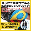 PhoenixSole Insole, Sports Gel Cushion, Footbed, Shock Absorption, Flexible, High