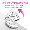 Elecom Smartphone Strap Finger Ring White Face