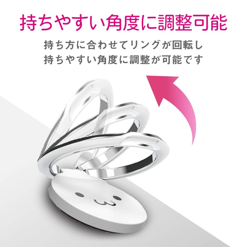 Elecom Smartphone Strap Finger Ring White Face