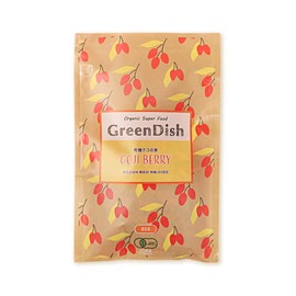 クコの実 有機 Green Dish 80g 1袋 国内製造 オーガニック 無農薬 ゴジベリー