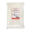 Mizutoki Karaageko KG Karaage Powder 1kg