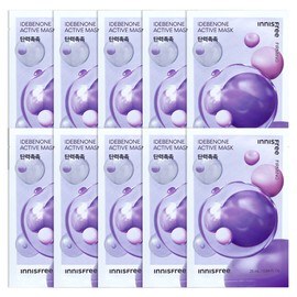 (10 sheets) Innisfree Active Mask Idebenone (Elasticity and Moisture) / (10매)이니스프리 액티브 마스크 이데베논 (탄력촉촉)