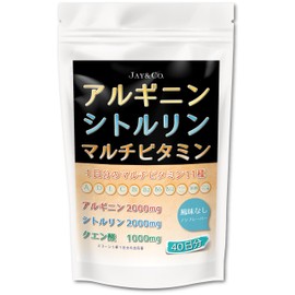 JAY&CO. L-Arginine L-Citrulline Citric Acid Powder with Multivitamins (Unscented Multivitamin), 40 Servings)