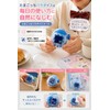 Tamagotchi Paradise Hard Case with Transparent Glitter, Shockproof PC Material,