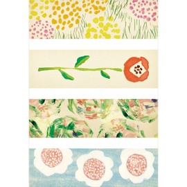 King Jim KIT022 Masking Tape, Chisaku Holdable Kitta (Furawa-2)
