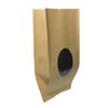 100PCS 8oz Coffee Bean Food Safe Brown Kraft Side Gusset