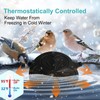 Poffattr 110W Bird Bath Heater for Outdoors in Winter, Submergible