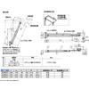 sugatune工業 Lamp Mark Stainless Steel Weight Door for hurappusute- LB-01