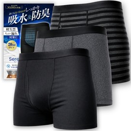 Sereni Men’s Urine Leak Pants, Front Opening, 0.7 fl oz (20 ml), Boxer Shorts, Urine Leak Prevention, Absorbent Pants, Waterproof, Deodorizing, Antibacterial, Sereni, Set of 3 (Black, Charcoal Border
