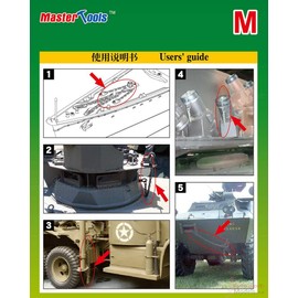 Trumpeter 08009 Chain 1.0 x 1.8 mm Length 40 cm (2) M for 1/350