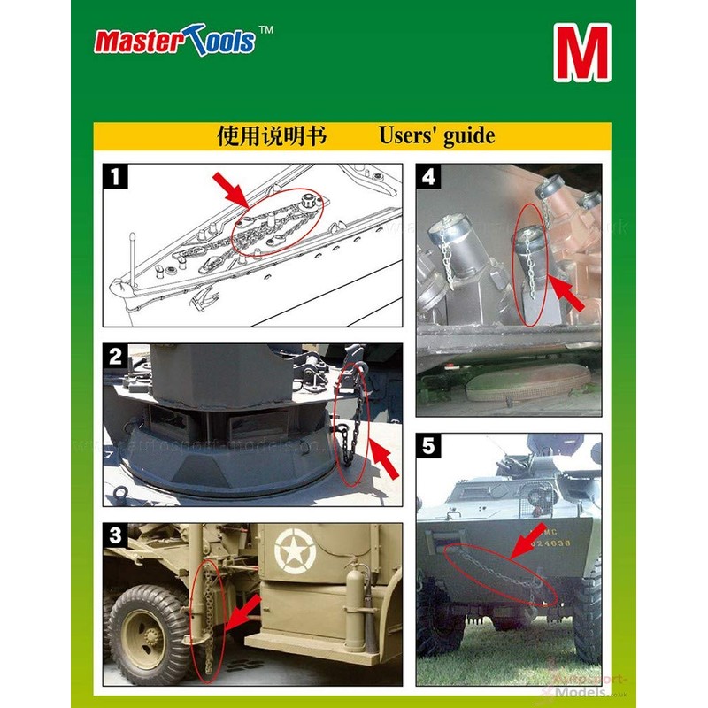 Trumpeter 08009 Chain 1.0 x 1.8 mm Length 40 cm