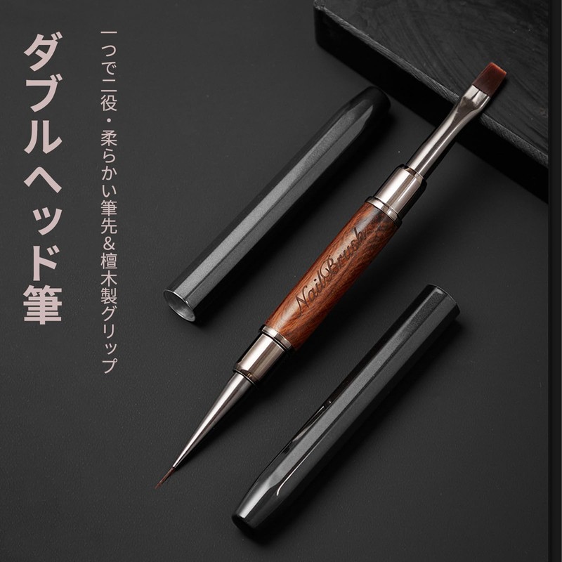 ZeniMart Gel Nail Brush Set Gel Nail Brush Gel Nail