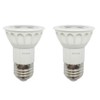 Anyray 2-LED Bulbs 5W Universal Replacement Bulb for Hoods 75