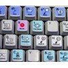 4Keyboard Steinberg CUBASE/NUENDO Galaxy Series Keyboard Stickers Shortcuts 12X12 Size