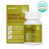브로멜라인 퀘르틴산 파인애플효소 퀘르세틴 파파인 60정 Bromelain Quercetin Pineapple Enzyme