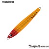 Valleyhill Dragon Q Metal Flat 4.6 oz (130 g), Valleyhill