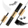 Eyelash Glue for False Eyelashes - 4 pcs Super Strong
