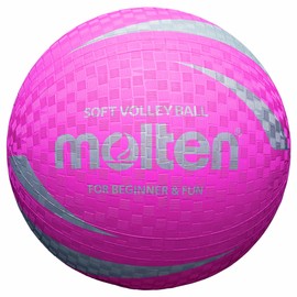 molten Kinder Dodgeball Ball, Pink, 160 g, Durchmesser: 210 mm