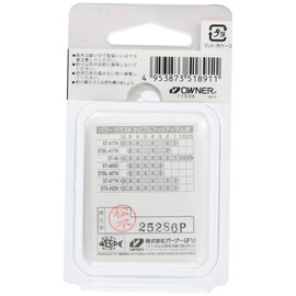 Owner Hook Cartiva ST-46 Stinger Triple Hook No. 5 Gun Black Coat