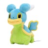 Pokemon Center Original Plush Pokémon Fit Karanakushi (Higashino Umi)