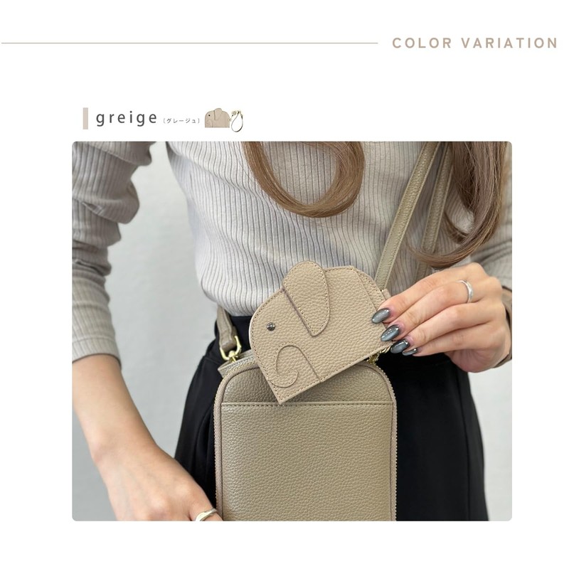 Giselle Pass Case, Commuter Passcase, Reel, Double-Sided, Vertical, Elephant, Genuine