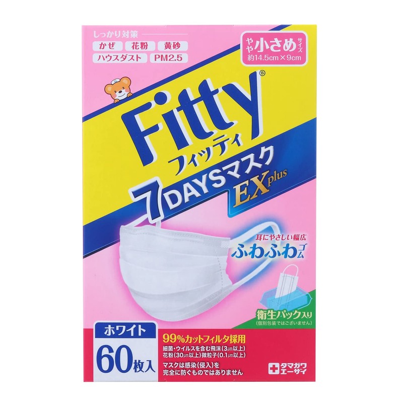Fetty 7Days Mask EX Plus, 60 Pieces, White, Slightly Small