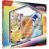 Pokèmon PKM KP09 Top Trainer Box