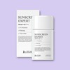 Brillieight Brilliant Sunscreen Expert 50ml Inorganic Sunscreen / 브릴리에잇 선스크린