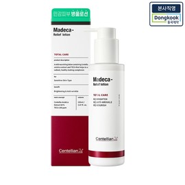 Headquarters Centellian 24 Madeca Relief Lotion 150ml 1 / 본사직영 센텔리안24 마데카 릴리프 로션 150ml 1개