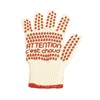 CMP Heat-Resistant Gloves black