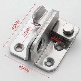 Flip Latch, Gate Latches, Slide Bolt Latch, Safety Door Bolt Lock for Barn, Cabinet, Garage, Garden, Sliding Door, Shed Lock (Silver - Right Open, 40 x 45 MM)