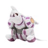 Palkia Sitting Cuties Plush - 17 cm