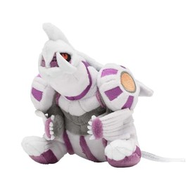 Palkia Sitting Cuties Plush - 17 cm