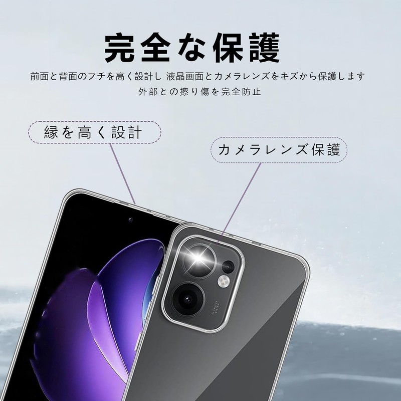 For OPPO Reno13 A ケース クリア 保護ケース オッポ レノ 13A