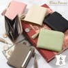 Blampom bp-1085 Women's Mini Wallet, Fragment Case, Pass Case, Genuine