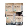 The Health Dream Domestic native high-content black goat summoning essence