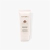 Arvera Repair Lab Moisturizing Cream / 아르베라 리페어랩 보습크림