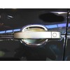 URO Parts Cdhrr03 Chrome Door Handle Cups