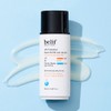 belif UV Protector Aqua Bomb Sun Serum 50ml - belif