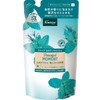 Kneipp Foam Body Wash, Peace Full Moment, Aqua Herbal Scent,