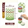 Tea Canister, Flower Checker, 5.3 oz (150 g), Storage Container,