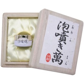 Bubbles'm Going Thousand temporarily (You Wipe On Included)