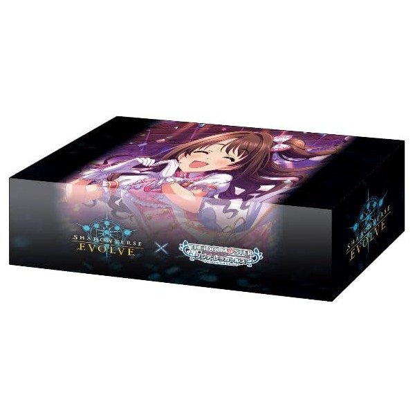 Shadowverse EVOLVE Official Stray Box Vol. 45 "P.C.S. Uzuki Shimamura