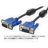 Audio Fan VGA Cable 1.8m for VGA Monitor D-sub 15