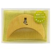 Natural Friends CA-1600G Cat Lashes Comb,